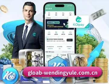 问鼎娱乐 APP
