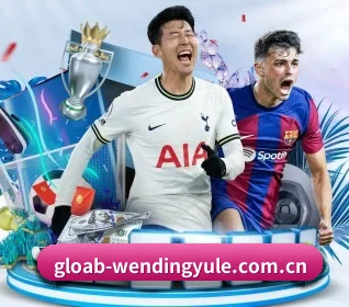问鼎娱乐 APP 界面